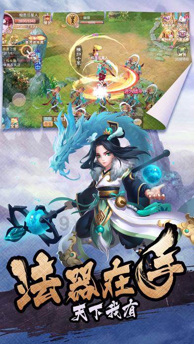隐藏的危险