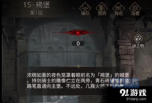 他不愿意送我礼物,我要怎么办?-有问必答平台,智能解答您的疑问