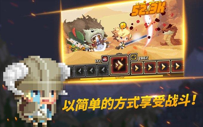 抖音不显示地址和团购游戏画面