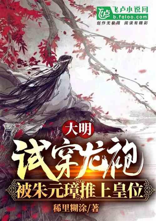 面对曹操进攻，刘备带十万百姓撤离，为何被说虚伪？