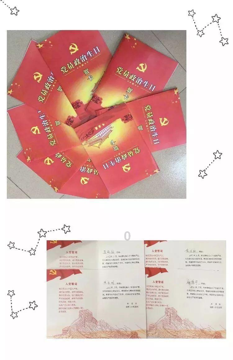 神圣的石像
